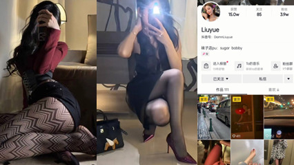 独家流出抖音网红【Liuyue】骚逼,每天发骚视频还被金主爸爸拿下录下视频
